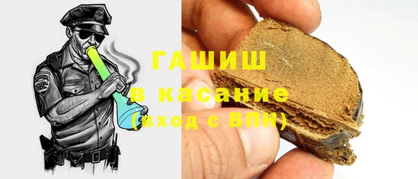 скорость Абинск