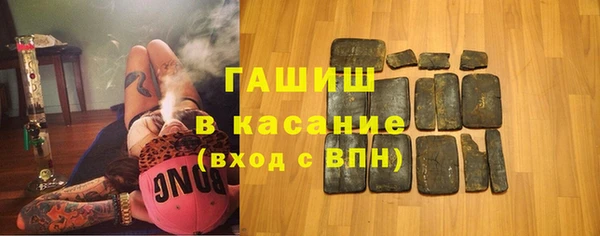 ECSTASY Абдулино