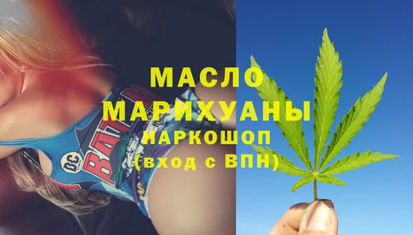 герыч Нея