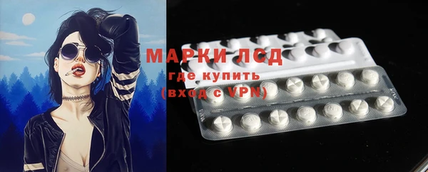 скорость Абинск