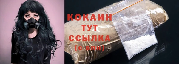 Альфа ПВП Нефтегорск