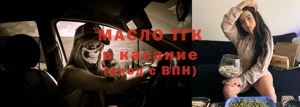 скорость Абинск