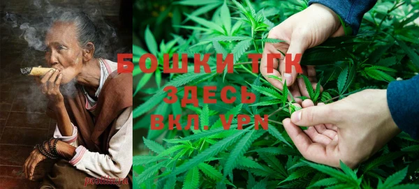 синтетический гашиш Абаза