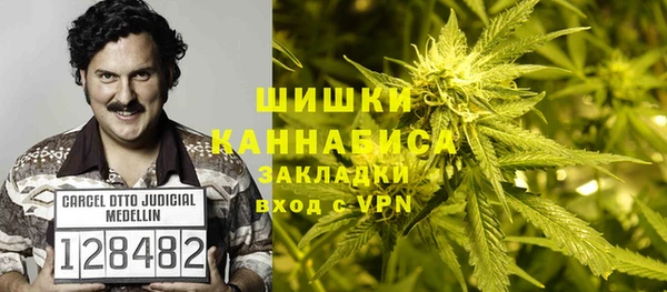 скорость Абинск