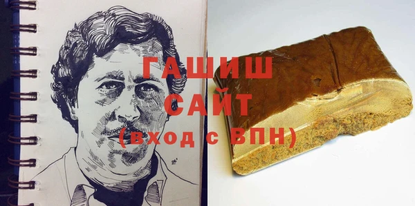 скорость Абинск
