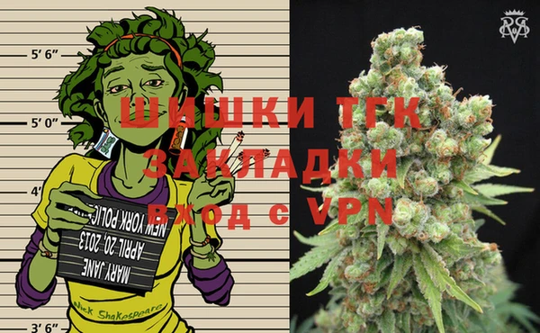 ECSTASY Абдулино