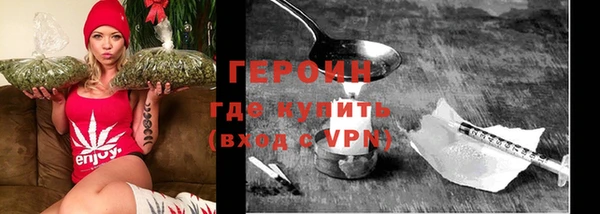 ECSTASY Абдулино