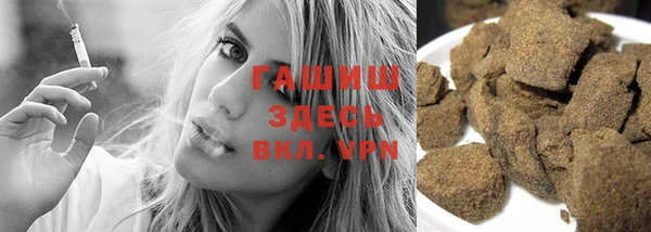 ECSTASY Абдулино