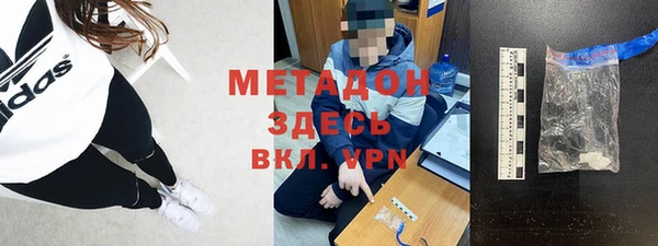 Альфа ПВП Нефтегорск