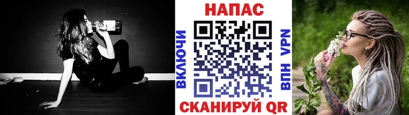 Бошки марихуана Ganja Никольск